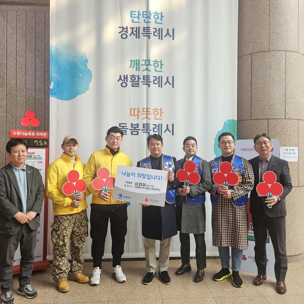 [사진=수원시]