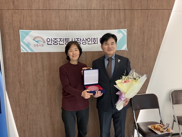 안중상인회(권혜정 회장) 이병진 국회의원 감사패 수여