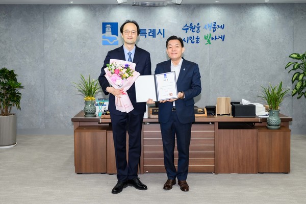 [사진=수원시]