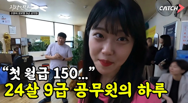 수원시 홍보왕