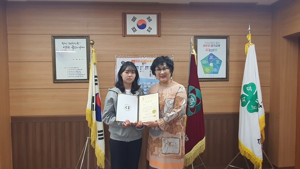 송탄 고등학교