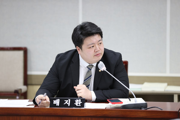 배지환 수원시의원 [사진=수원시의회]