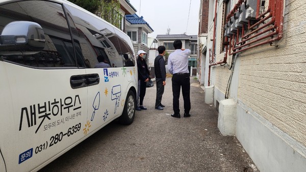 이동식 집수리지원사업 상담소 [사진=수원시]