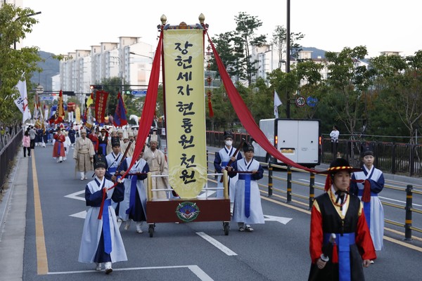 정조효문화제 (현륭원 천원) [사진=화성시]