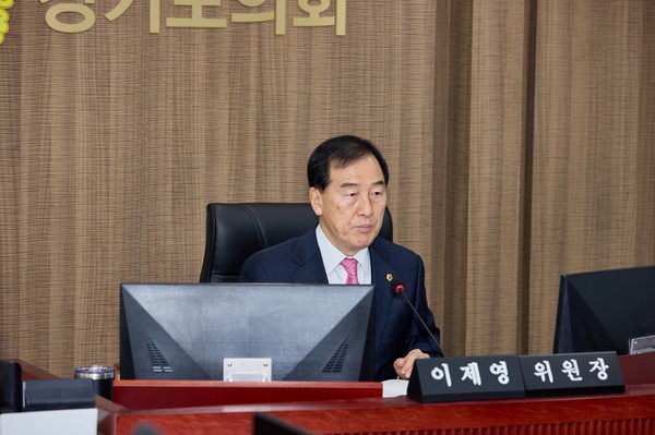 이제영 경기도의회 미래과학협력위원장