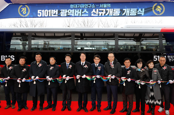 5101번 버스 개통식 [사진=화성시]