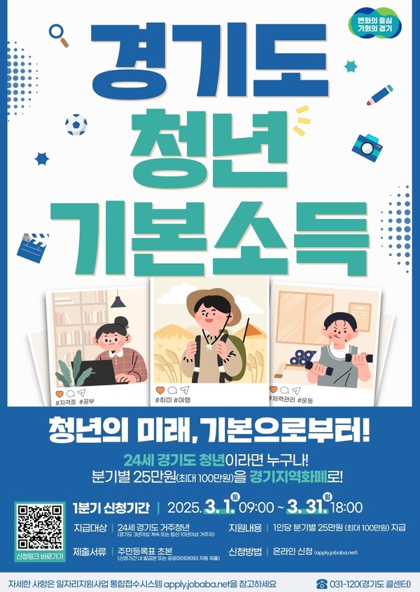 [이미지=화성시]
