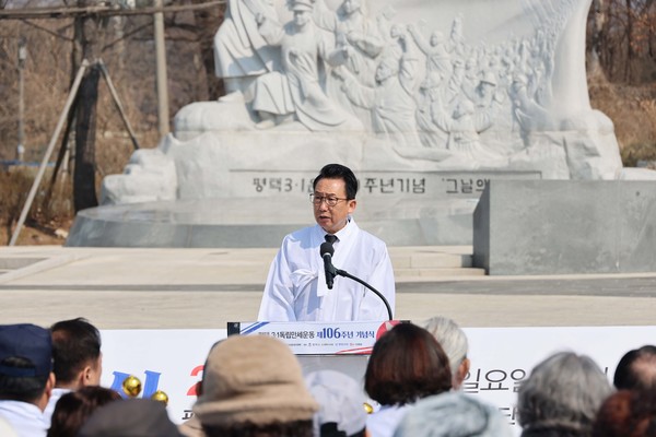 ‘평택 3.1독립만세운동 제106주년 기념식’축사하는 강정구 의장