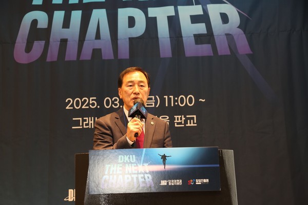 이제영 경기도의회 미래과학협력위원장 [사진=경기도의회]