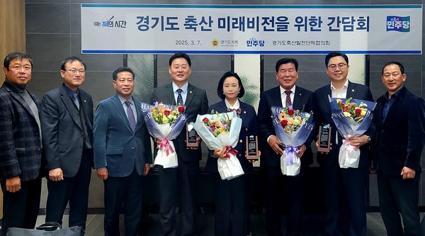 [사진=경기도의회]