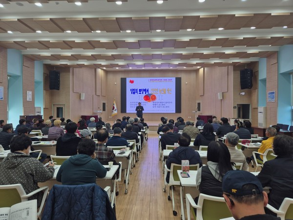 화성시 농업기술센터 ‘유용미생물 활용 경종분야 심화교육’ 현장 [사진=화성시]