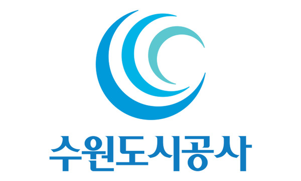 수원도시공사 로고