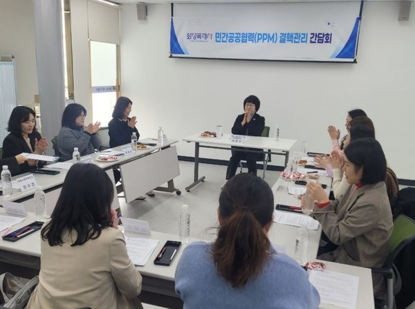 화성특례시 ‘2025년 민간·공공협력(PPM) 결핵관리 간담회’