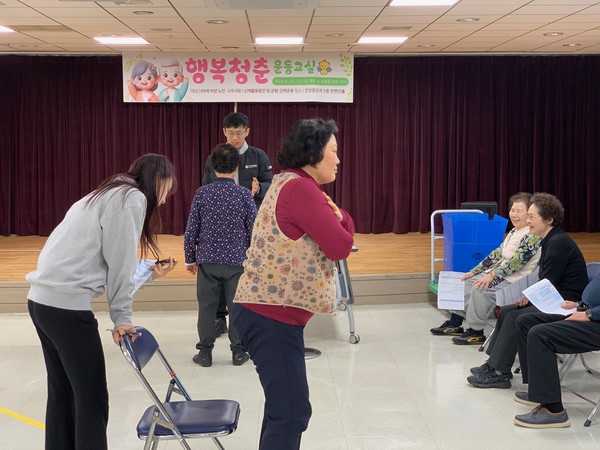 지난해 화성시 ‘국민체력100 건강증진 프로젝트’ 운동 프로그램 진행 현장 [사진=화성도시공사]