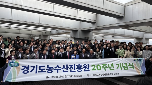 [사진=경기도]