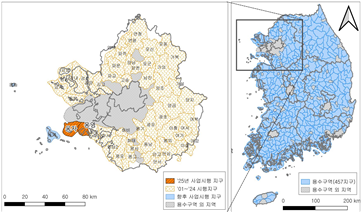 '25년 지하수자원관리사업 시행지구 및 용수구역도