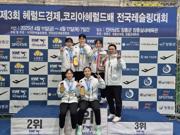 GH 여자레슬링 팀 [사진=경기주택도시공사]