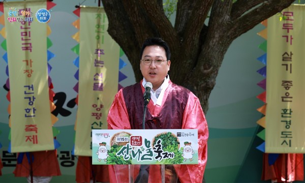 황선호 양평군의장 [사진=양평군의회]