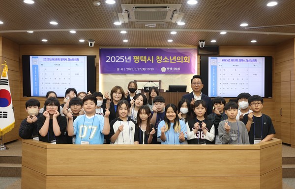 사진1) 2025 제18회 청소년의회 단체