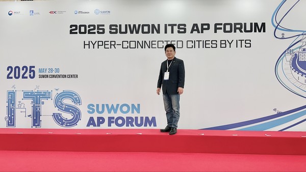 경기도의회 문병근 의원(국민의힘, 수원11)은 28일 ‘2025 수원 ITS 아태 총회’에 참석했다.