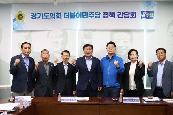 농정 분야 릴레이 정책간담회 기념 촬영