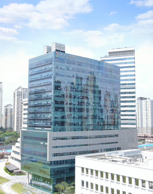 경기도교육청 남부 신청사 전경