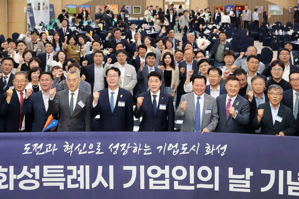 [사진=화성시의회]