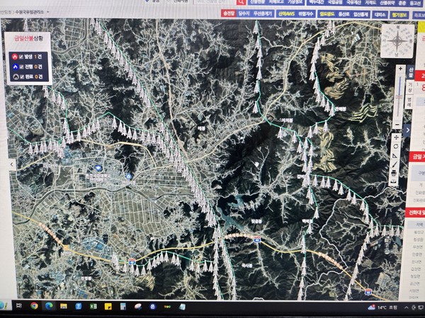 산림청 산불예방종합상황실 항공지도 모니터 [사진=최호섭 의원 제공]