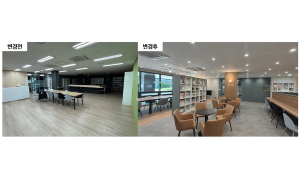 내부 전경 [사진=GH]