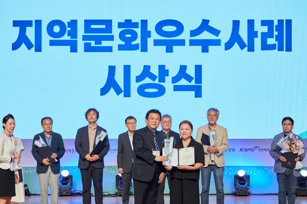 ‘2025 지역상생·문화동행 페스타’
